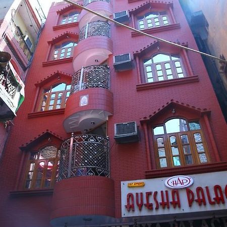 Hotel Ayesha Palace Delhi  Exterior foto